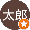 豆太郎 豆太郎