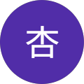 蜂屋杏 蜂屋杏