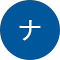 ナイーブ缶三四二 ナイーブ缶三四二