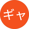 Mギャルソン Mギャルソン