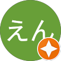 ぽえん ぽえん