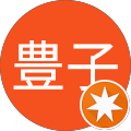 尾崎豊子 尾崎豊子