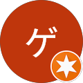 まみいゲーマー