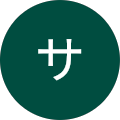 マエジマサトシ