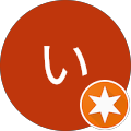 浅いずみ 浅いずみ