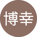 星宮博幸 星宮博幸