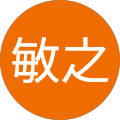 高木敏之 高木敏之