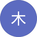 鈴木 鈴木