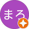 なみまろ なみまろ