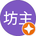 うみ坊主 うみ坊主