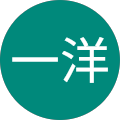 片山一洋 片山一洋