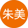 池田朱美