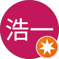 前島浩一 前島浩一
