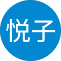 wakamiya悦子 wakamiya悦子