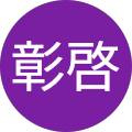 北村彰啓 北村彰啓