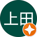 慎治上田 慎治上田