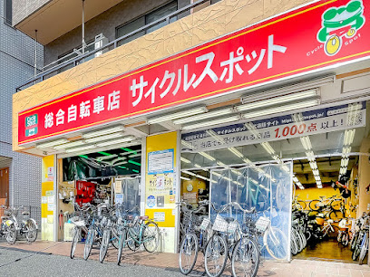 サイクルスポット喜多見店 - 世田谷区 2 AF1QipM6rWbD4GVTpsoDvf7 TVrBC65NdqAVBM3zsoB0w408 h306 k no