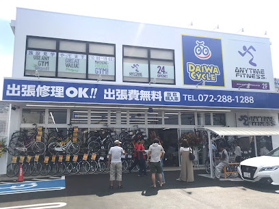 ダイワサイクル 堺初芝店 - 堺市 2 AF1QipM7DkeSuJd0Ruf zA aDmW2uxPut7Z uun9TMvVw408 h306 k no