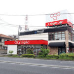 サイクルオリンピック 綱島樽町 - 横浜市
