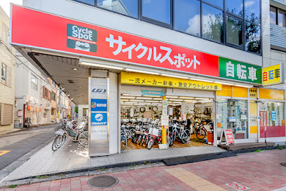 サイクルスポット市ヶ谷店 - 新宿区 2 AF1QipM8pZIaMNP2B6onxzcj1rebBcksi2jukjeycOVnw408 h272 k no