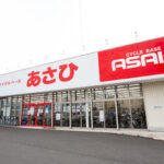 サイクルベースあさひ横須賀大矢部店 - 横須賀市