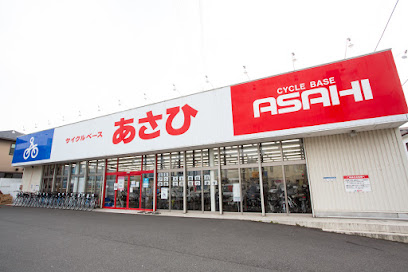 サイクルベースあさひ横須賀大矢部店 - 横須賀市 2 AF1QipM9JKVCJeFHXNq51UtToHACeCyl7DwrkNW8EIpSw408 h272 k no