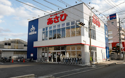 サイクルベースあさひ広島西原店 - 広島市 2 AF1QipMCKHnJsC1hnpsy5H2bJZW TNJJa0YNsHBIIcUtw408 h255 k no