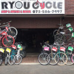 リョウサイクル RYOU CYCLE - 京都市