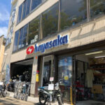 ハヤサカサイクル 旭ヶ丘店 - 仙台市
