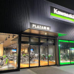 カワサキ プラザ岡崎 - 岡崎市