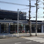 ホンダドリーム 府中 - 府中市