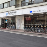 サイクルオリンピック 大山 - 板橋区