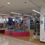 ダイワサイクル 新北習志野店 - 船橋市