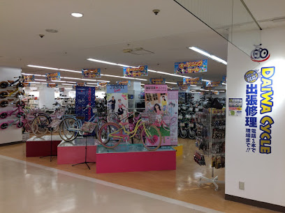 ダイワサイクル 新北習志野店 - 船橋市 2 AF1QipMMTrir9RV5g5R5Lg5Uv1idC MF M zx6bvLIniw408 h306 k no