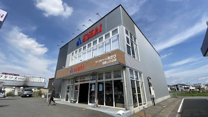 サイクルベースあさひ前橋上小出店 - 前橋市 2 AF1QipMOvU68X9 vJVvXGBfOdSTfXc0EI5chTJpAWYgIw426 h240 k no