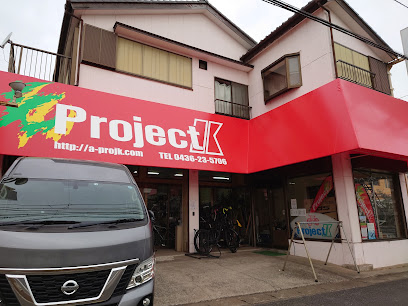 サイクルコミュニティー Project-K - 市原市 2 AF1QipMQ wDmHZgCWad09GK34XIrwl7ezonZFDVERfSHw408 h306 k no