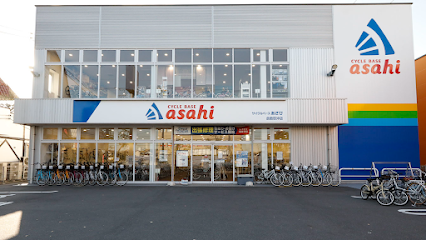 サイクルベースあさひ倉敷笹沖店 - 倉敷市 2 AF1QipMTABDnm0XAL7wovj9sS3I387C1Pu8NvtQT84y9w426 h240 k no