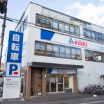 サイクルベースあさひ仙台木町店 - 仙台市