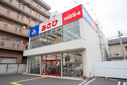 サイクルベースあさひ川崎池田店 - 川崎市 2 AF1QipMUlRZkRtnuZClkXzPIrvrc1UXoRj9fpUQ3Hnspw408 h272 k no