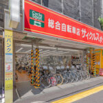 サイクルスポット錦糸町店 - 墨田区
