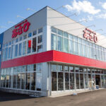 サイクルベースあさひ仙台松森店 - 仙台市