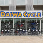ダイワサイクル 大泉学園店 - 練馬区