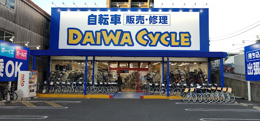 ダイワサイクル 滝子店 - 名古屋市 2 AF1QipMYwxGsucVL2sL8 x6PqqJa0 nl7RPcMpAAJnXpw516 h240 k no