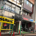 ナカニシサイクル - 徳島市