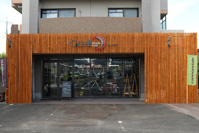グエルバイシクルストア 奈良本店 - 奈良市 2 AF1QipM cu8Oj iMRxAxetjgYJ3GE0iBbhDdLoynAZ6sw408 h272 k no