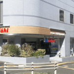 サイクルベースあさひ西五反田店 - 品川区