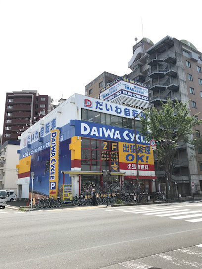 ダイワサイクル 江坂店 - 吹田市 2 AF1QipMdCRz1tYCcEuDySknpLticBThTCF1WdgiO0tzaw408 h544 k no