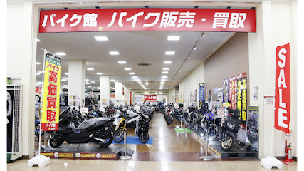 バイク館 相模原店 - 相模原市 2 AF1QipMe8rK78CmZzk9EwoebSahZj9jN ZQlyfESjfGmw427 h240 k no