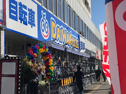 ダイワサイクル 練馬北町店 - 練馬区 2 AF1QipMneF9DOqpDamKAJUcd8BI MdwVmfPLjas LC6lw408 h305 k no
