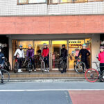 Plus1bicycles - 荒川区